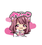 とろけるさーちゃんすたんぷ（個別スタンプ：4）
