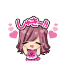 とろけるさーちゃんすたんぷ（個別スタンプ：5）