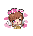 とろけるさーちゃんすたんぷ（個別スタンプ：7）