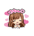とろけるさーちゃんすたんぷ（個別スタンプ：8）