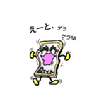 えーと、モード（個別スタンプ：2）