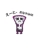 えーと、モード（個別スタンプ：3）