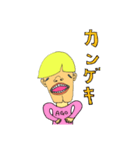 アゴーマン（個別スタンプ：6）