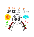 ピアブルちゃん（個別スタンプ：1）