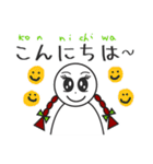 ピアブルちゃん（個別スタンプ：2）