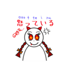 ピアブルちゃん（個別スタンプ：4）