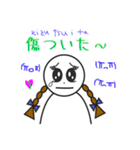 ピアブルちゃん（個別スタンプ：5）