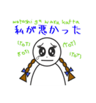 ピアブルちゃん（個別スタンプ：6）