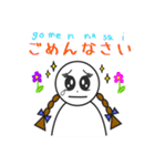 ピアブルちゃん（個別スタンプ：7）