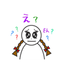 ピアブルちゃん（個別スタンプ：9）