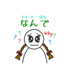 ピアブルちゃん（個別スタンプ：10）