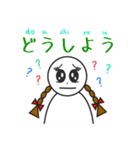ピアブルちゃん（個別スタンプ：11）
