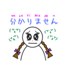 ピアブルちゃん（個別スタンプ：12）