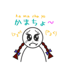 ピアブルちゃん（個別スタンプ：14）