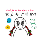 ピアブルちゃん（個別スタンプ：18）