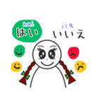 ピアブルちゃん（個別スタンプ：21）
