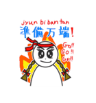 ピアブルちゃん（個別スタンプ：24）