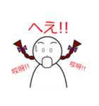 ピアブルちゃん（個別スタンプ：25）