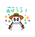 ピアブルちゃん（個別スタンプ：26）