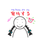 ピアブルちゃん（個別スタンプ：29）