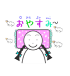 ピアブルちゃん（個別スタンプ：30）