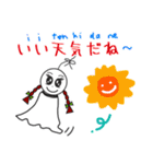ピアブルちゃん（個別スタンプ：31）