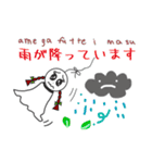 ピアブルちゃん（個別スタンプ：32）