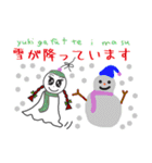 ピアブルちゃん（個別スタンプ：33）