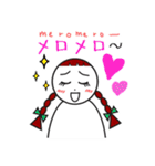 ピアブルちゃん（個別スタンプ：36）