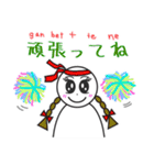 ピアブルちゃん（個別スタンプ：38）
