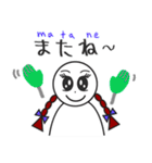 ピアブルちゃん（個別スタンプ：40）