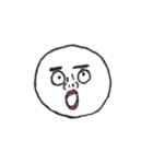 そこのあなたのスタンプ（個別スタンプ：4）