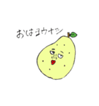 そこのあなたのスタンプ（個別スタンプ：29）