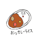そこのあなたのスタンプ（個別スタンプ：31）