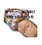 きづきくん（個別スタンプ：7）