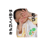 きづきくん（個別スタンプ：8）