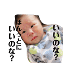 きづきくん（個別スタンプ：30）