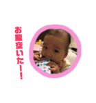 杏春ちゃんスタンプ③（個別スタンプ：1）