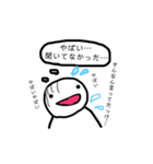 よこちふれんず3（個別スタンプ：3）