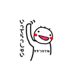 よこちふれんず3（個別スタンプ：5）