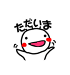 よこちふれんず3（個別スタンプ：6）