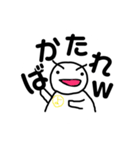 よこちふれんず3（個別スタンプ：10）