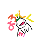 よこちふれんず3（個別スタンプ：16）