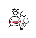 よこちふれんず3（個別スタンプ：19）
