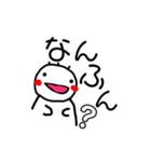 よこちふれんず3（個別スタンプ：21）