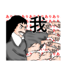 でかるとぅ（個別スタンプ：5）