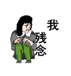 でかるとぅ（個別スタンプ：7）