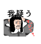 でかるとぅ（個別スタンプ：9）