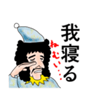でかるとぅ（個別スタンプ：10）