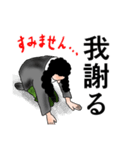 でかるとぅ（個別スタンプ：11）